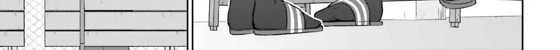 Danjo no Yujou wa Seiritsu suru? (Iya, Shinai!!) Chapter 34 page 44 - 