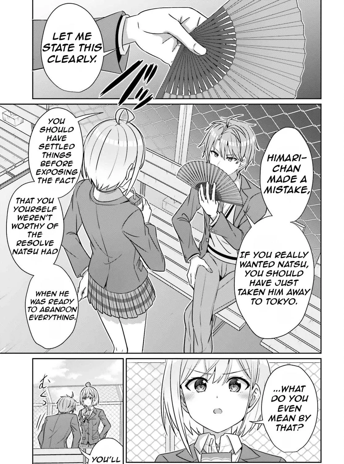 Danjo no Yujou wa Seiritsu suru? (Iya, Shinai!!) Chapter 34 page 47 - 