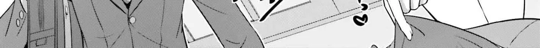 Danjo no Yujou wa Seiritsu suru? (Iya, Shinai!!) Chapter 35 page 14 - 