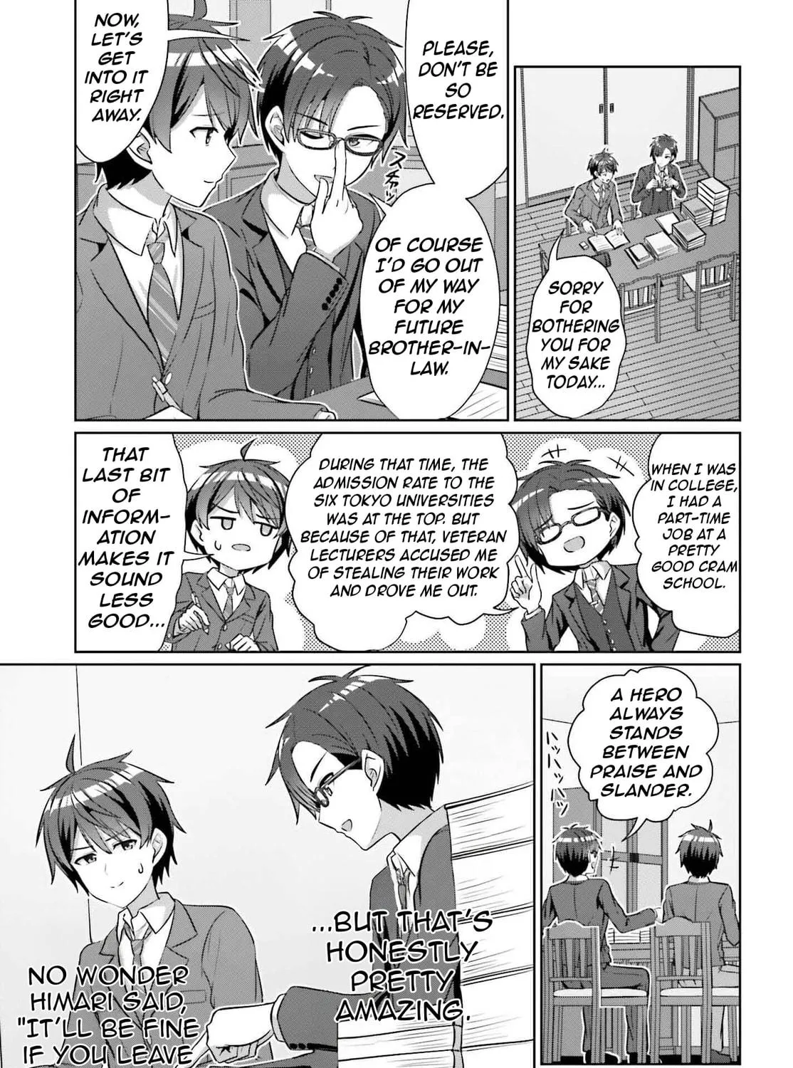 Danjo no Yujou wa Seiritsu suru? (Iya, Shinai!!) Chapter 35 page 23 - 