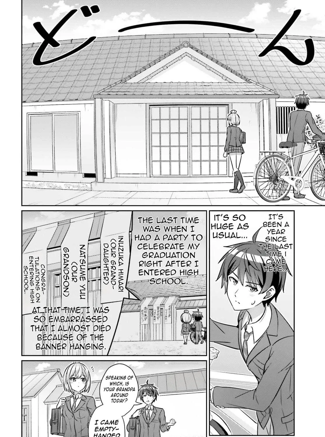 Danjo no Yujou wa Seiritsu suru? (Iya, Shinai!!) Chapter 35 page 9 - 