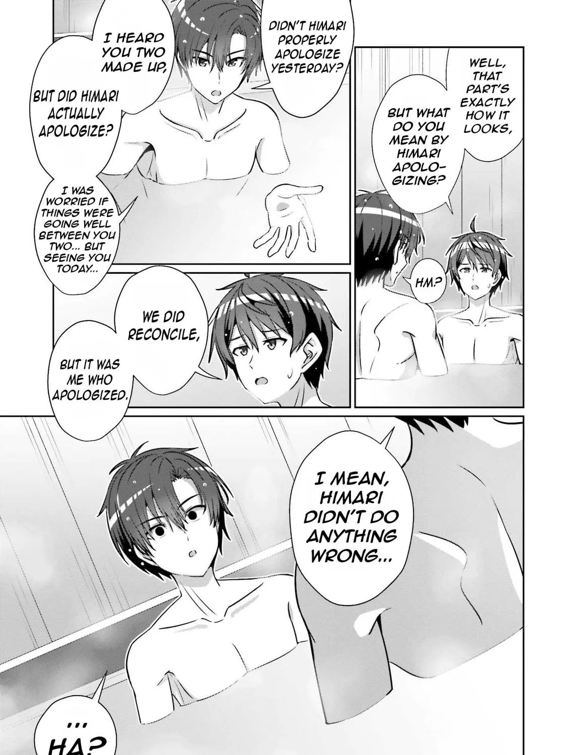 Danjo no Yujou wa Seiritsu suru? (Iya, Shinai!!) Chapter 36 page 17 - 