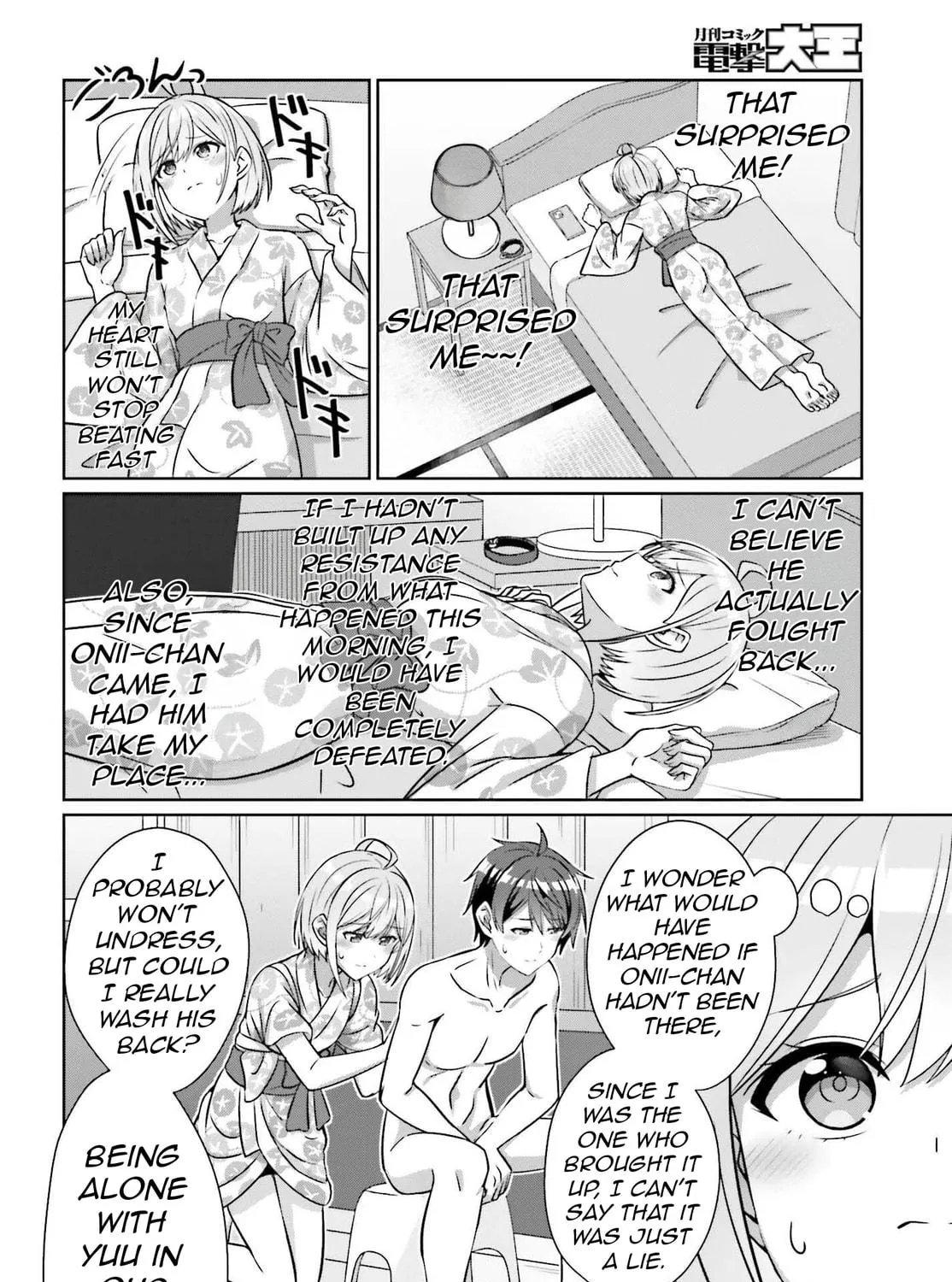Danjo no Yujou wa Seiritsu suru? (Iya, Shinai!!) Chapter 36 page 23 - 