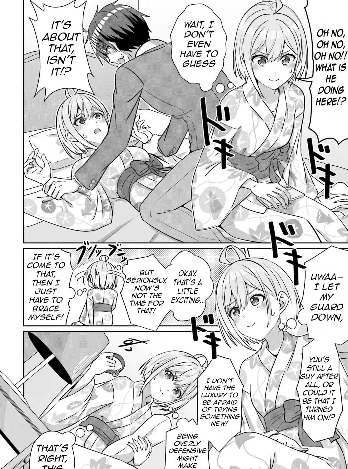 Danjo no Yujou wa Seiritsu suru? (Iya, Shinai!!) Chapter 36 page 35 - 