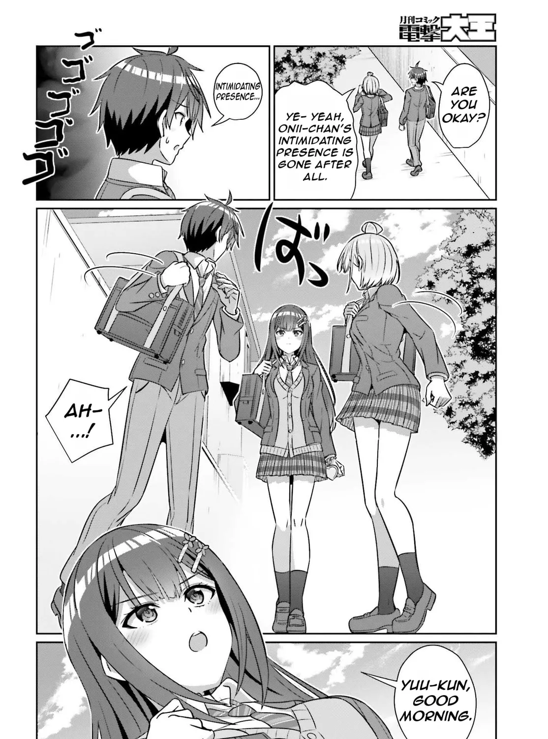 Danjo no Yujou wa Seiritsu suru? (Iya, Shinai!!) Chapter 36 page 43 - 