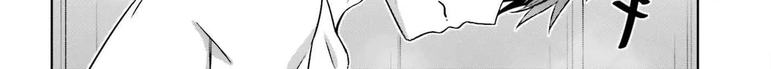 Danjo no Yujou wa Seiritsu suru? (Iya, Shinai!!) Chapter 36 page 8 - 