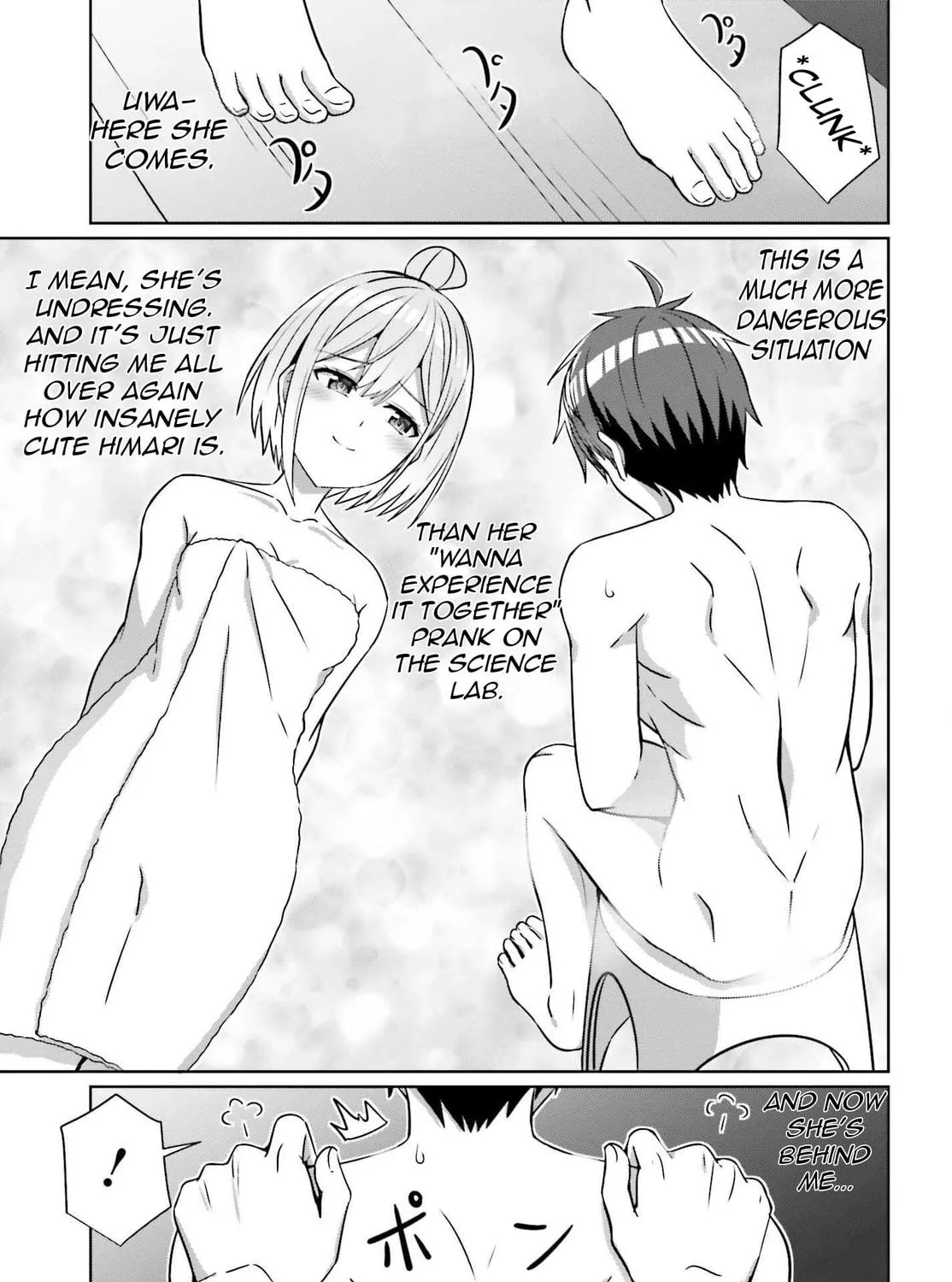 Danjo no Yujou wa Seiritsu suru? (Iya, Shinai!!) Chapter 36 page 9 - 