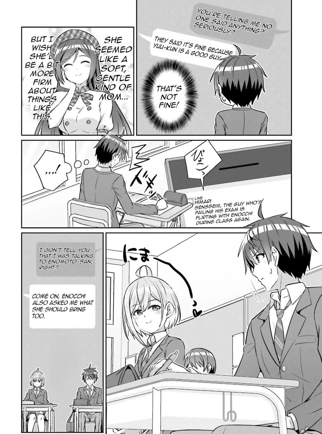 Danjo no Yujou wa Seiritsu suru? (Iya, Shinai!!) Chapter 37 page 11 - 