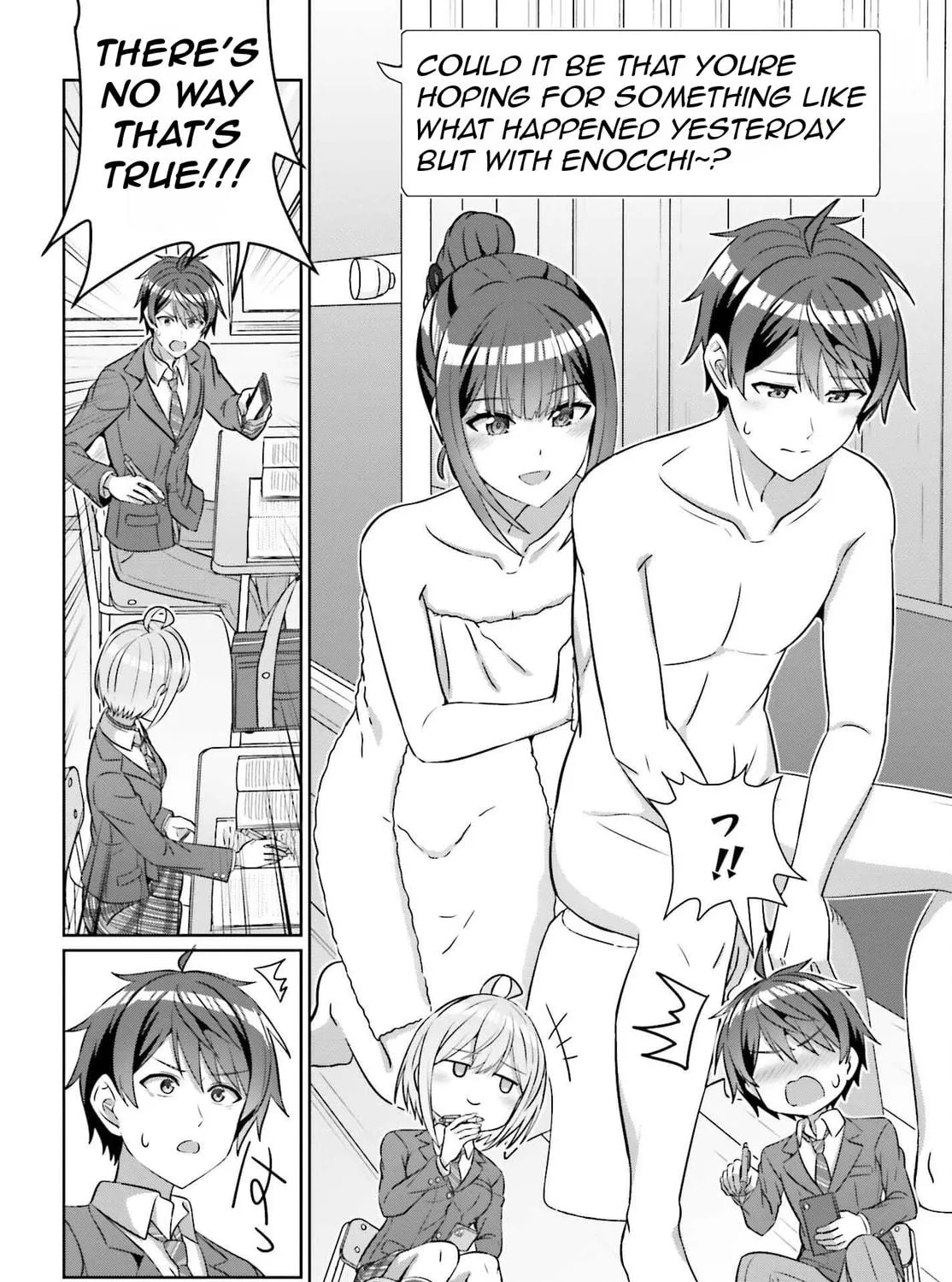 Danjo no Yujou wa Seiritsu suru? (Iya, Shinai!!) Chapter 37 page 19 - 