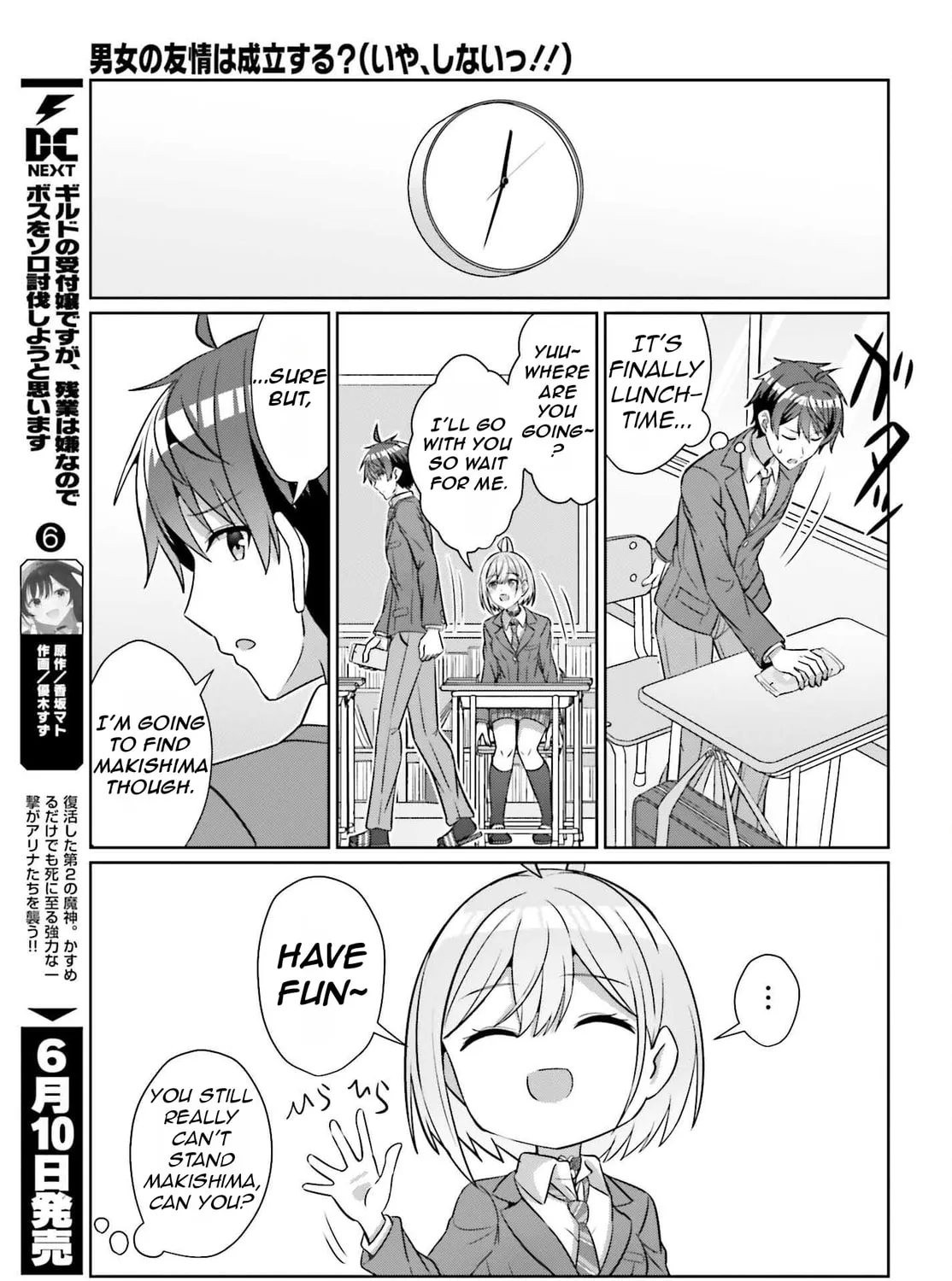 Danjo no Yujou wa Seiritsu suru? (Iya, Shinai!!) Chapter 37 page 25 - 