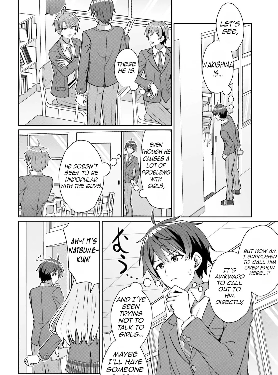 Danjo no Yujou wa Seiritsu suru? (Iya, Shinai!!) Chapter 37 page 27 - 