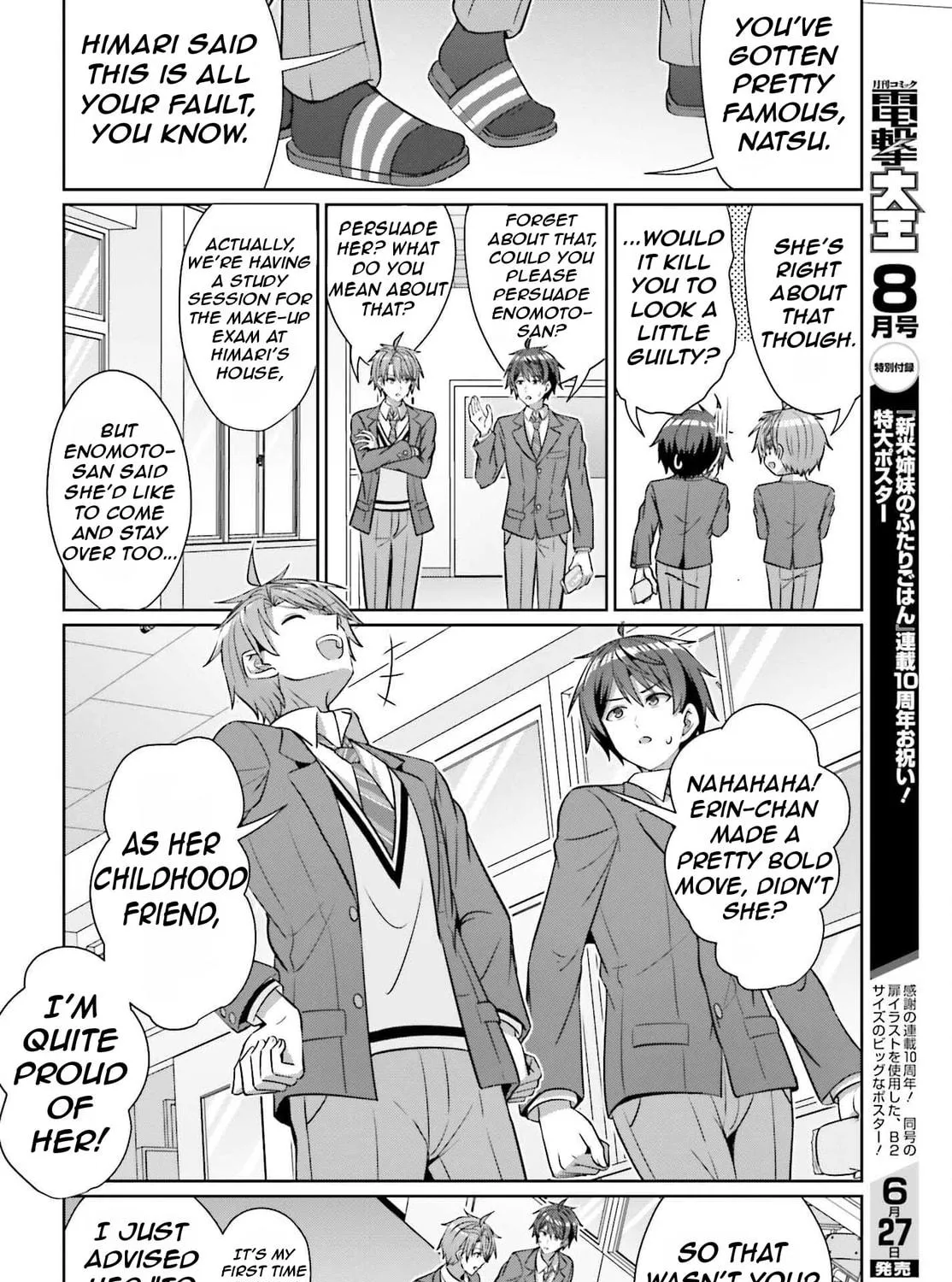 Danjo no Yujou wa Seiritsu suru? (Iya, Shinai!!) Chapter 37 page 39 - 