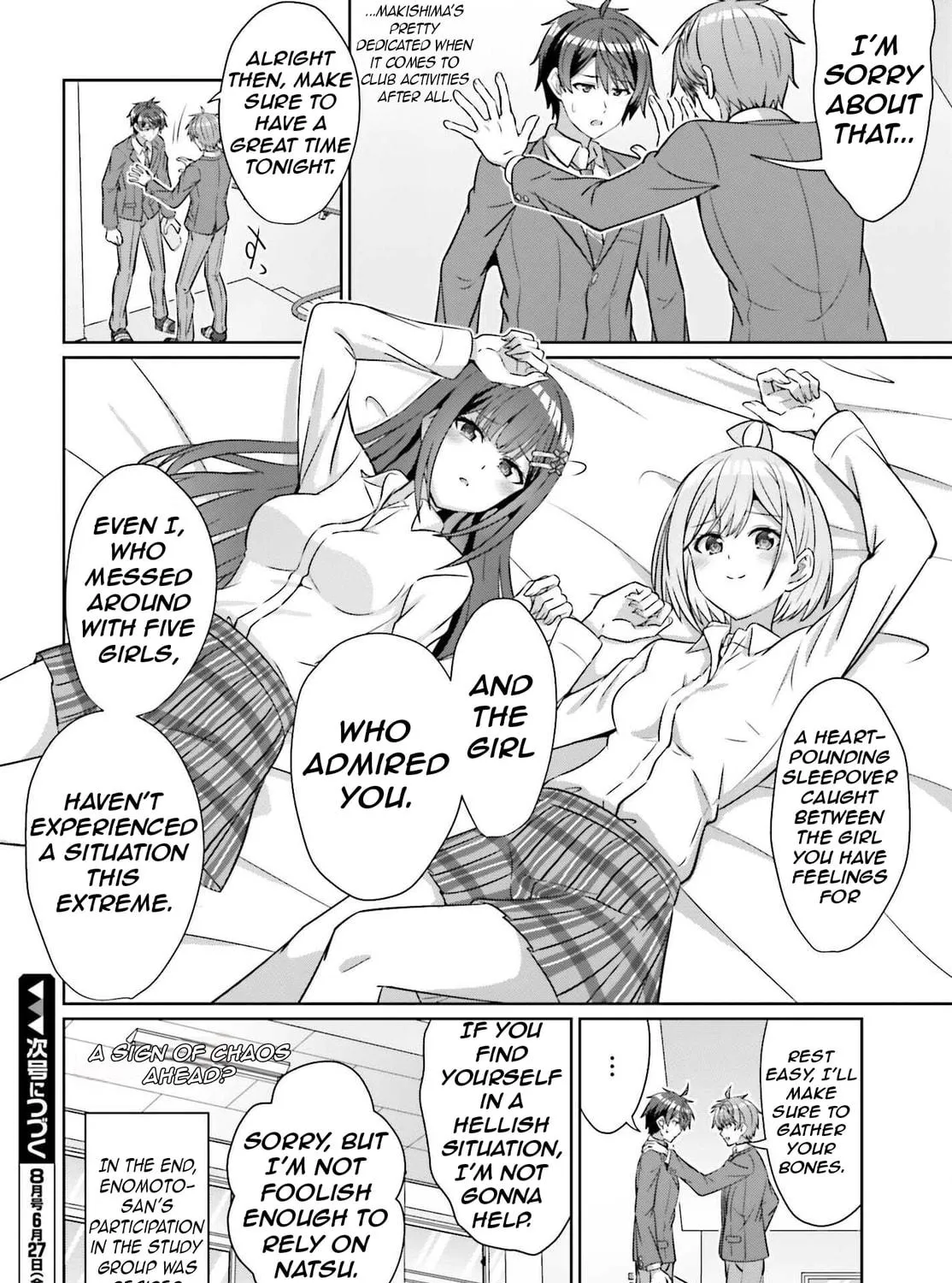 Danjo no Yujou wa Seiritsu suru? (Iya, Shinai!!) Chapter 37 page 47 - 