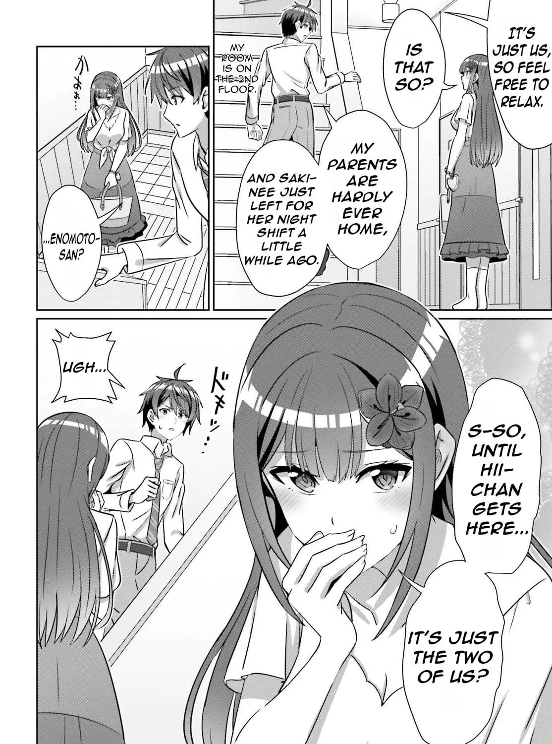Danjo no Yujou wa Seiritsu suru? (Iya, Shinai!!) Chapter 38 page 16 - 