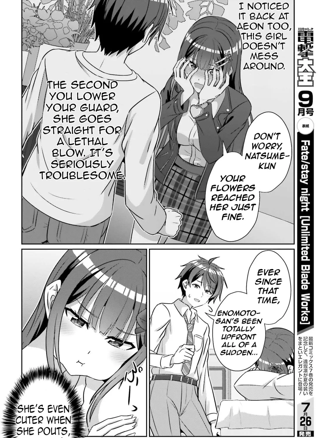 Danjo no Yujou wa Seiritsu suru? (Iya, Shinai!!) Chapter 38 page 44 - 