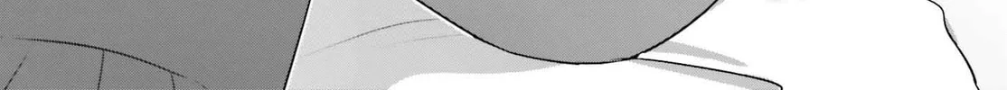 Danjo no Yujou wa Seiritsu suru? (Iya, Shinai!!) Chapter 38 page 7 - 