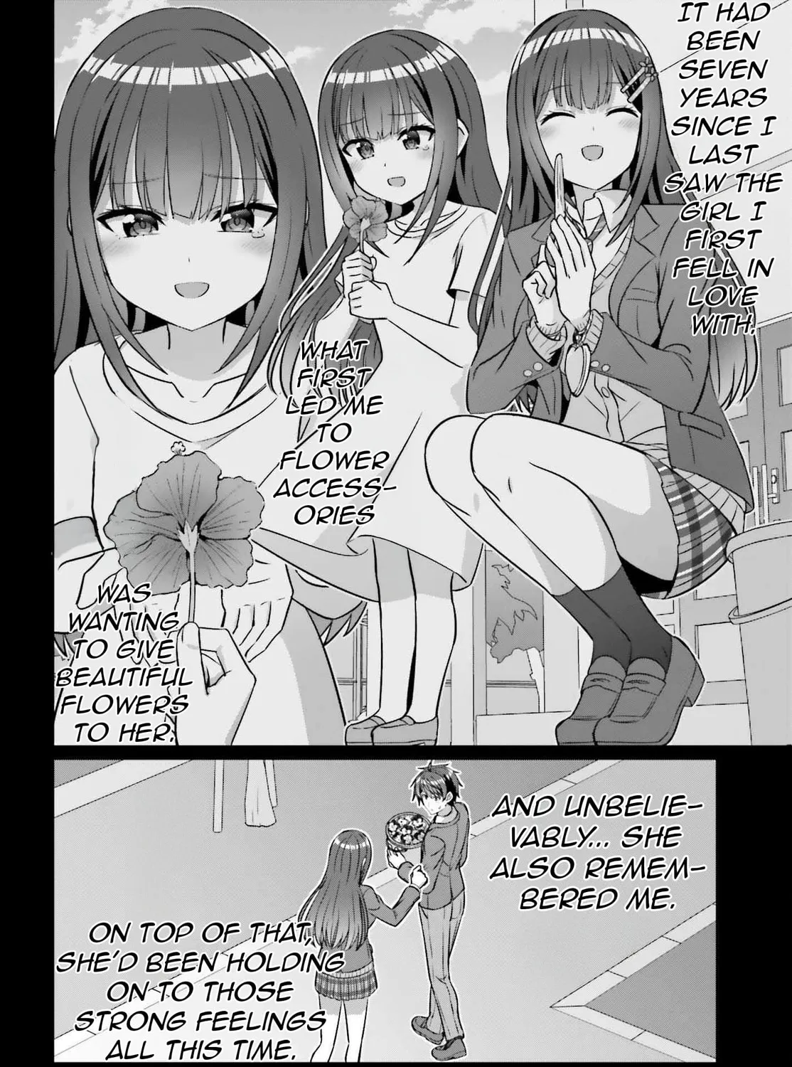 Danjo no Yujou wa Seiritsu suru? (Iya, Shinai!!) Chapter 39.1 page 12 - 
