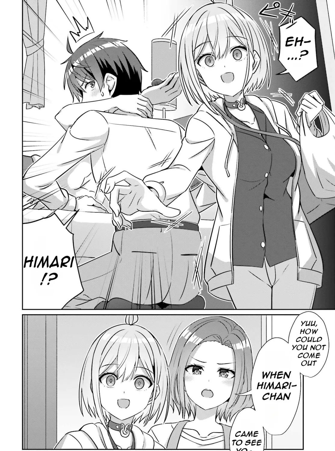 Danjo no Yujou wa Seiritsu suru? (Iya, Shinai!!) Chapter 39.1 page 24 - 