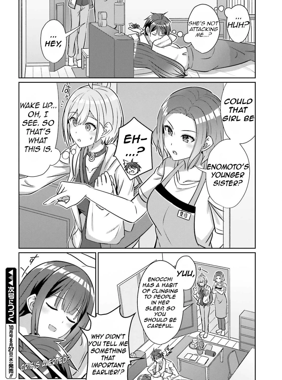 Danjo no Yujou wa Seiritsu suru? (Iya, Shinai!!) Chapter 39.1 page 28 - 