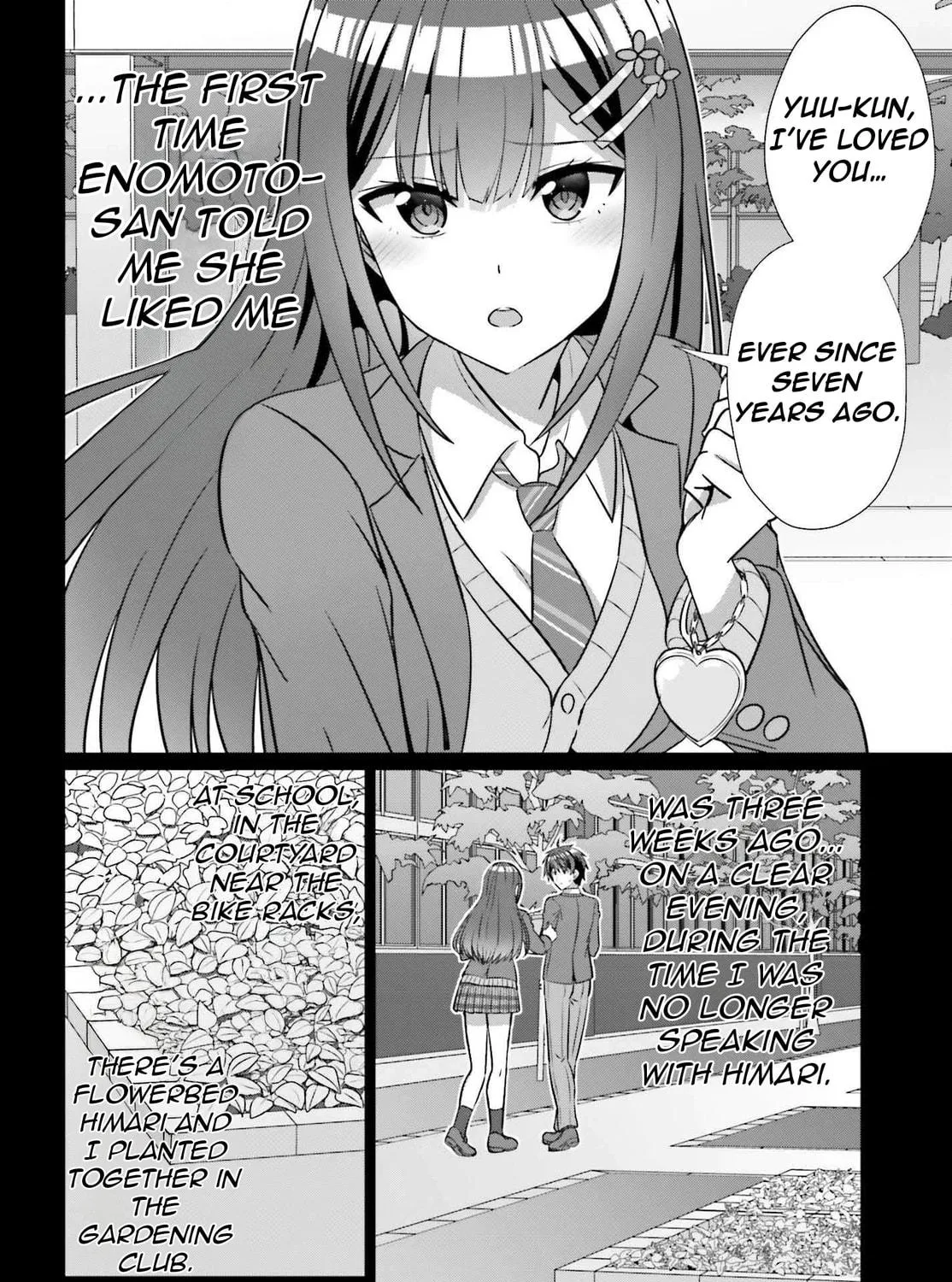 Danjo no Yujou wa Seiritsu suru? (Iya, Shinai!!) Chapter 39.1 page 8 - 