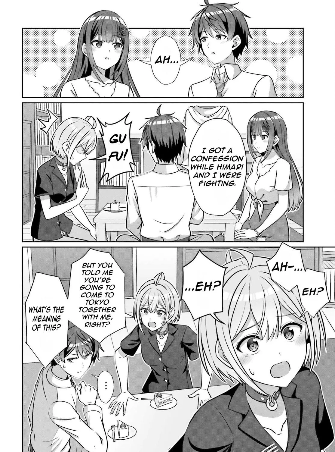 Danjo no Yujou wa Seiritsu suru? (Iya, Shinai!!) Chapter 39.2 page 16 - 
