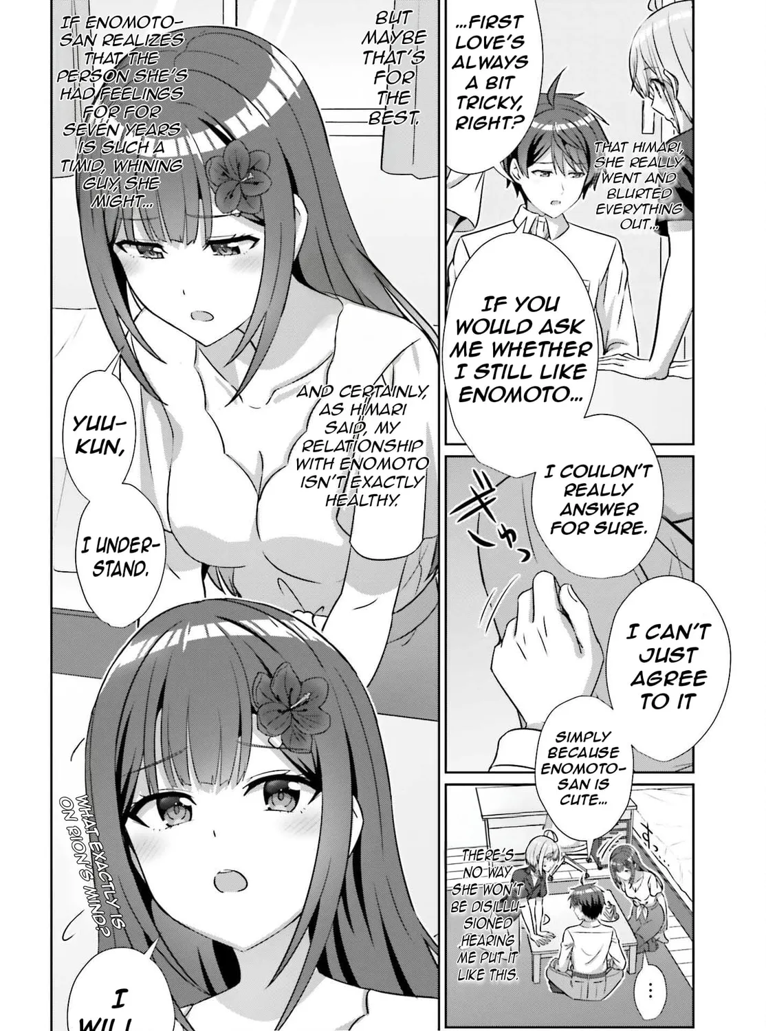 Danjo no Yujou wa Seiritsu suru? (Iya, Shinai!!) Chapter 39.2 page 24 - 