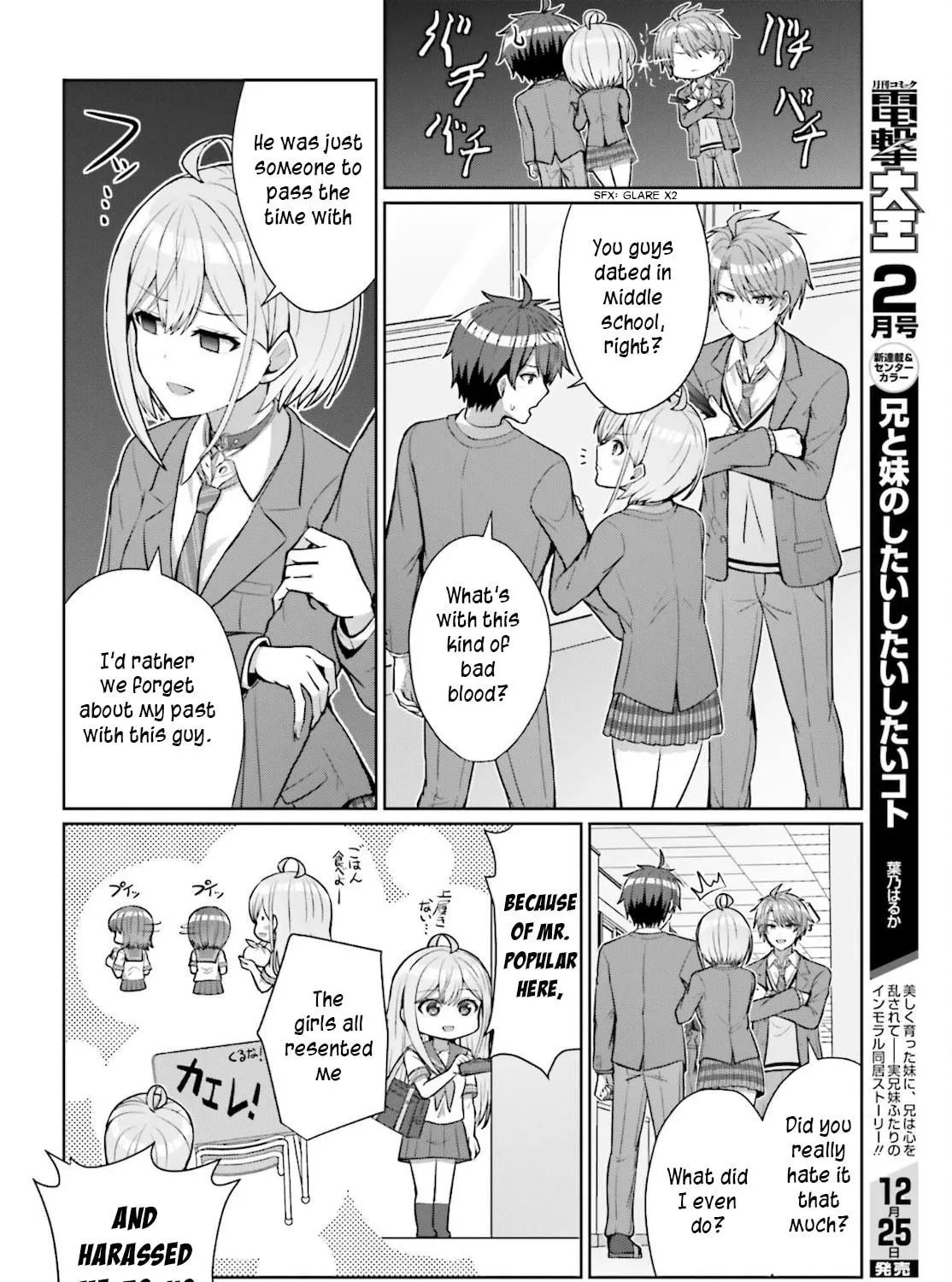 Danjo no Yujou wa Seiritsu suru? (Iya, Shinai!!) Chapter 4 page 11 - 