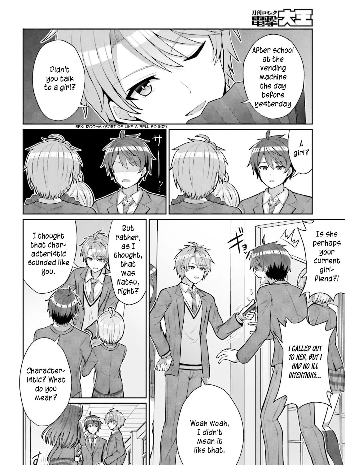 Danjo no Yujou wa Seiritsu suru? (Iya, Shinai!!) Chapter 4 page 15 - 