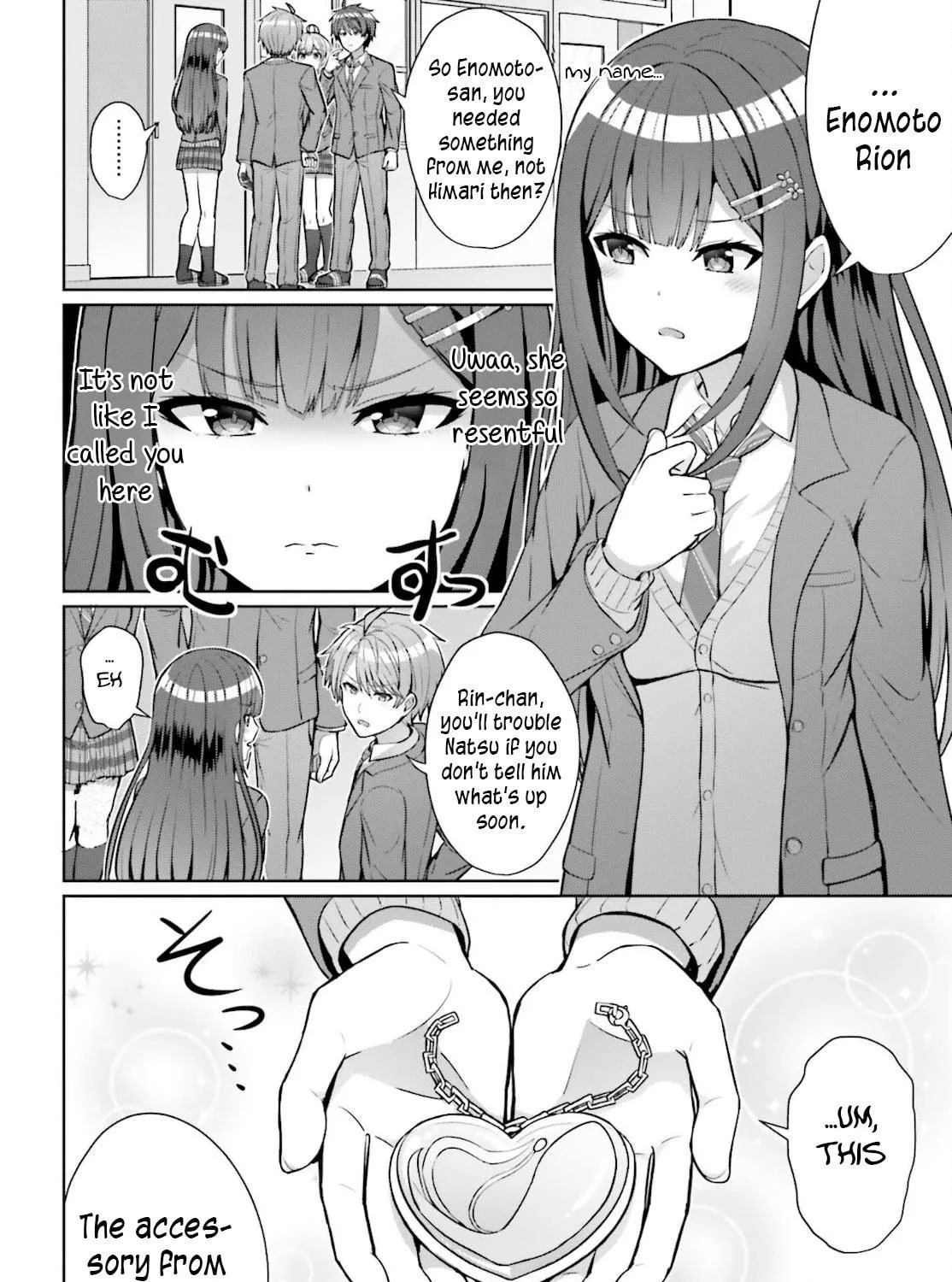 Danjo no Yujou wa Seiritsu suru? (Iya, Shinai!!) Chapter 4 page 23 - 