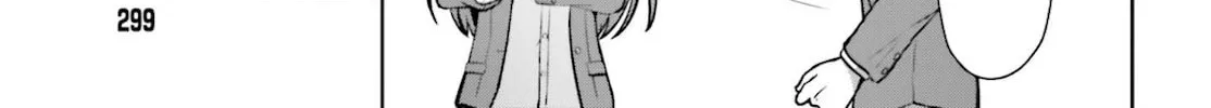 Danjo no Yujou wa Seiritsu suru? (Iya, Shinai!!) Chapter 4 page 26 - 