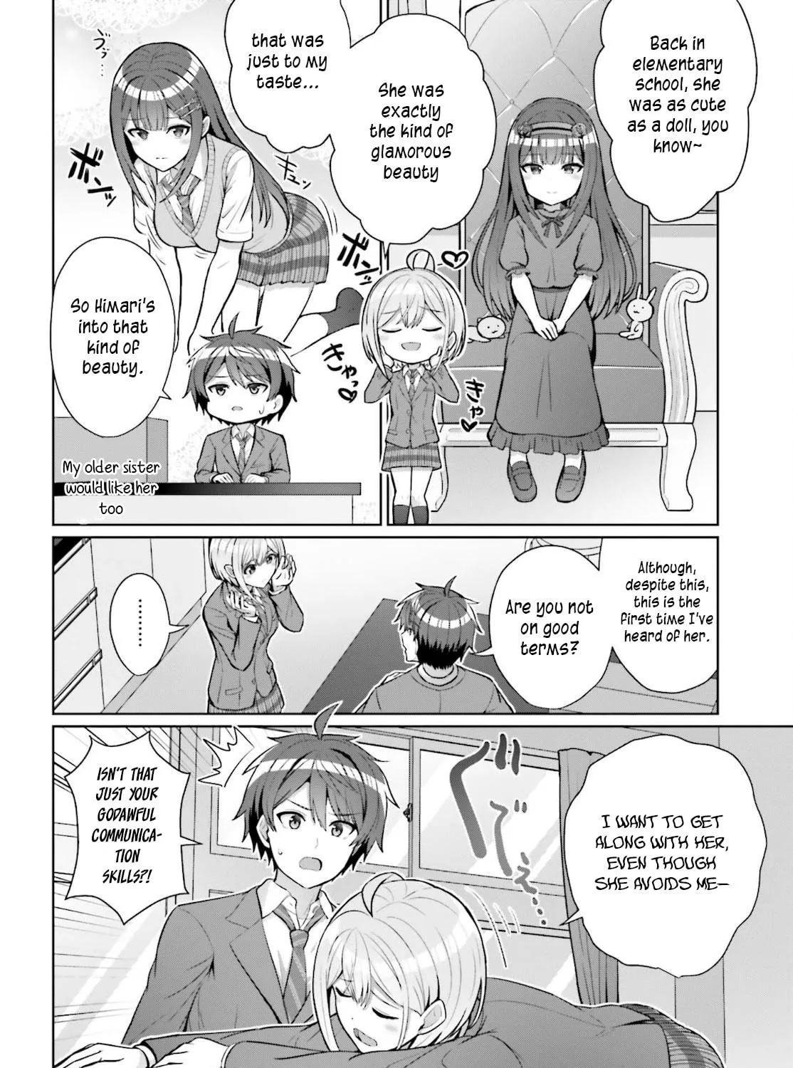 Danjo no Yujou wa Seiritsu suru? (Iya, Shinai!!) Chapter 4 page 39 - 