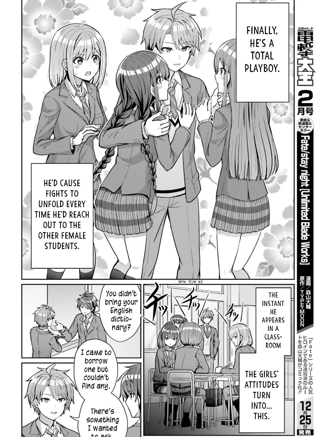 Danjo no Yujou wa Seiritsu suru? (Iya, Shinai!!) Chapter 4 page 7 - 
