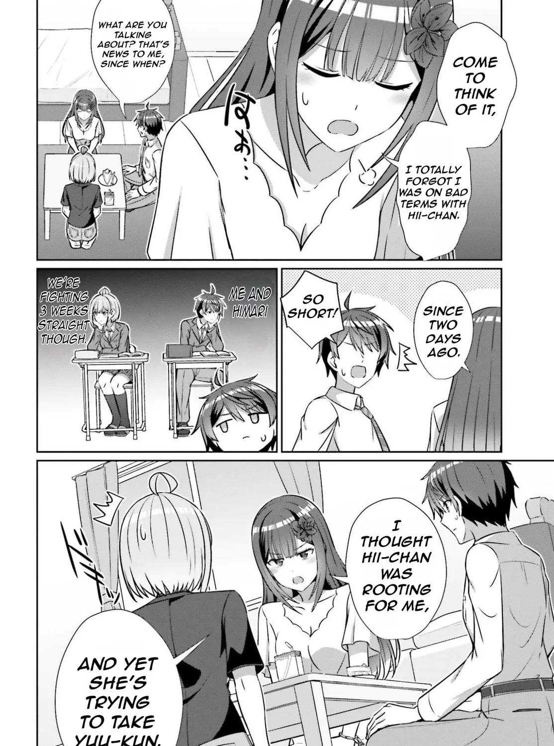 Danjo no Yujou wa Seiritsu suru? (Iya, Shinai!!) Chapter 40 page 12 - 