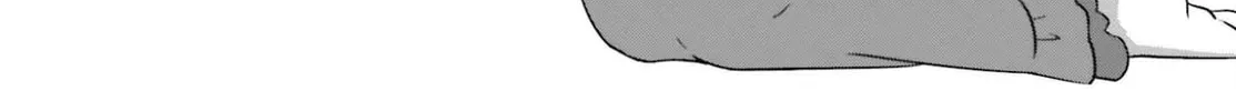 Danjo no Yujou wa Seiritsu suru? (Iya, Shinai!!) Chapter 40 page 15 - 
