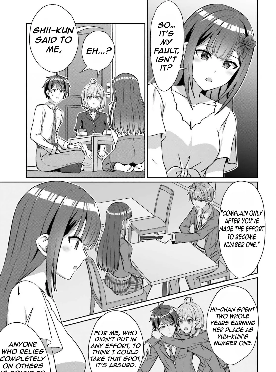 Danjo no Yujou wa Seiritsu suru? (Iya, Shinai!!) Chapter 40 page 18 - 