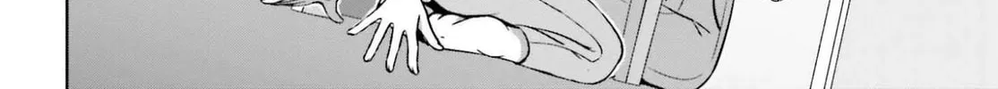 Danjo no Yujou wa Seiritsu suru? (Iya, Shinai!!) Chapter 40 page 33 - 