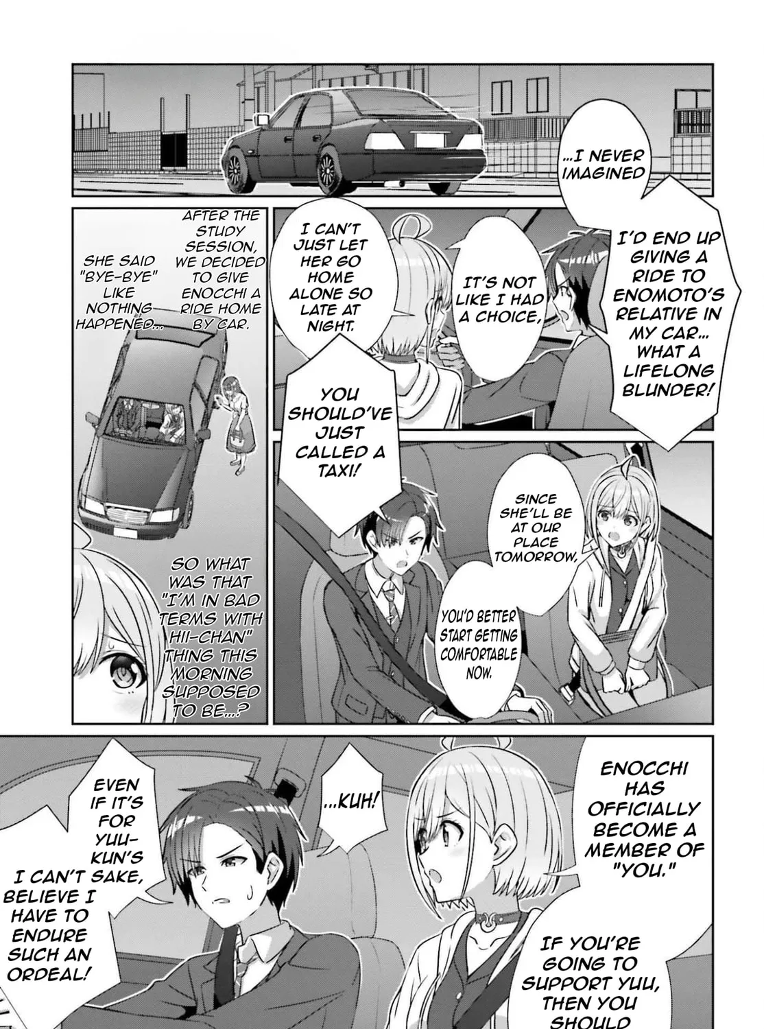 Danjo no Yujou wa Seiritsu suru? (Iya, Shinai!!) Chapter 40 page 38 - 