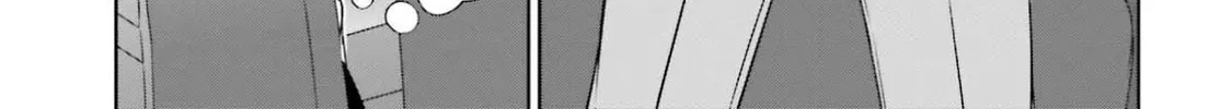 Danjo no Yujou wa Seiritsu suru? (Iya, Shinai!!) Chapter 40 page 47 - 