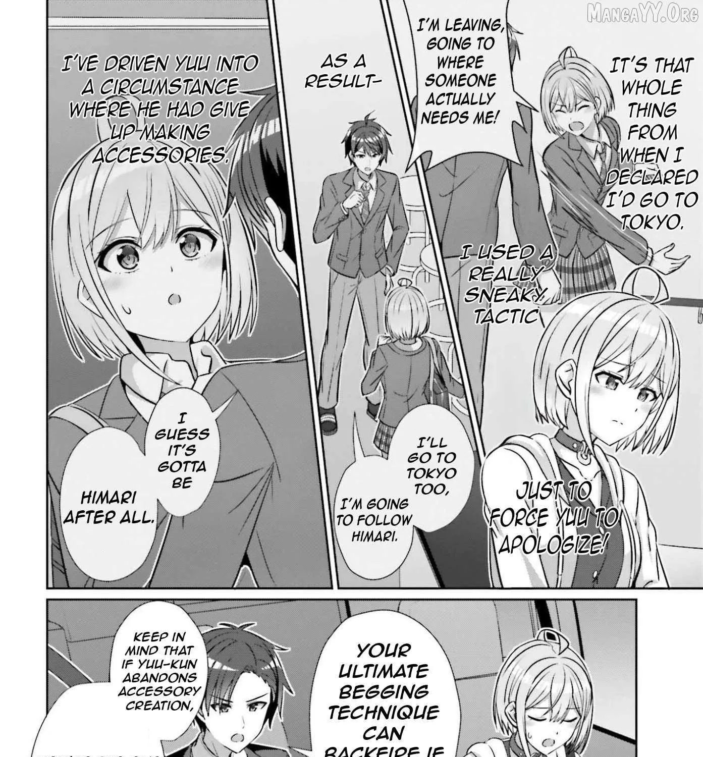 Danjo no Yujou wa Seiritsu suru? (Iya, Shinai!!) Chapter 41 page 17 - 