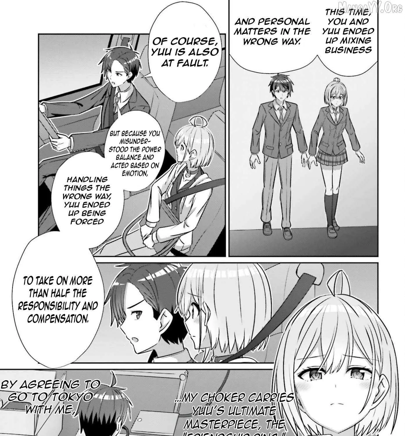 Danjo no Yujou wa Seiritsu suru? (Iya, Shinai!!) Chapter 41 page 19 - 