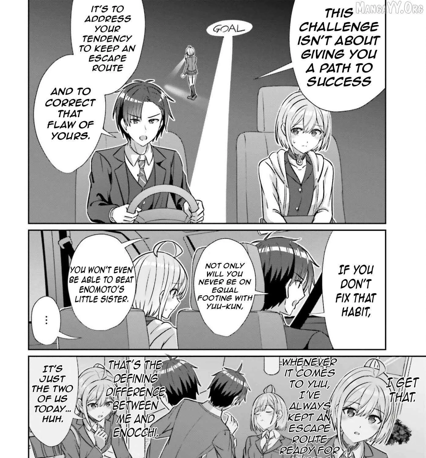 Danjo no Yujou wa Seiritsu suru? (Iya, Shinai!!) Chapter 41 page 25 - 