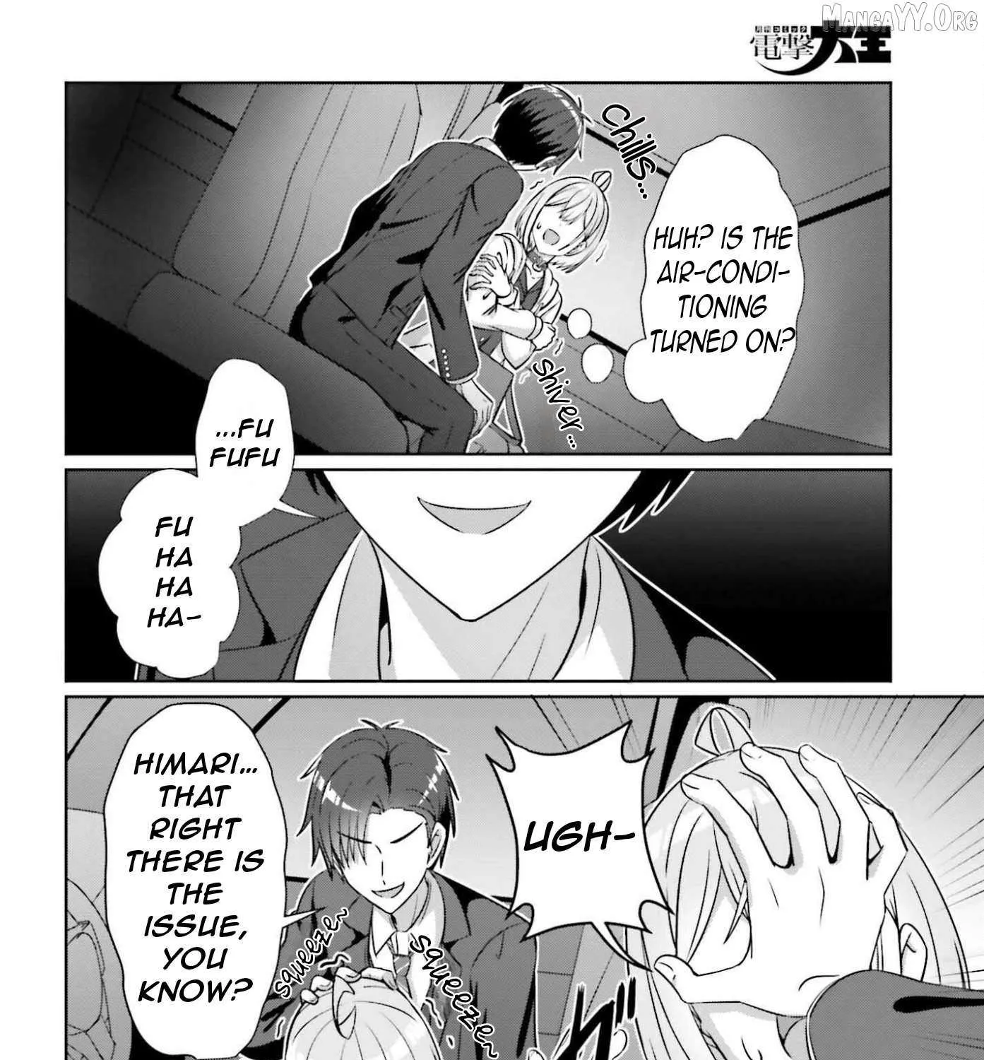 Danjo no Yujou wa Seiritsu suru? (Iya, Shinai!!) Chapter 41 page 37 - 