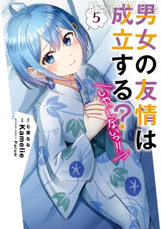 Danjo no Yujou wa Seiritsu suru? (Iya, Shinai!!) Chapter 41 page 6 - 
