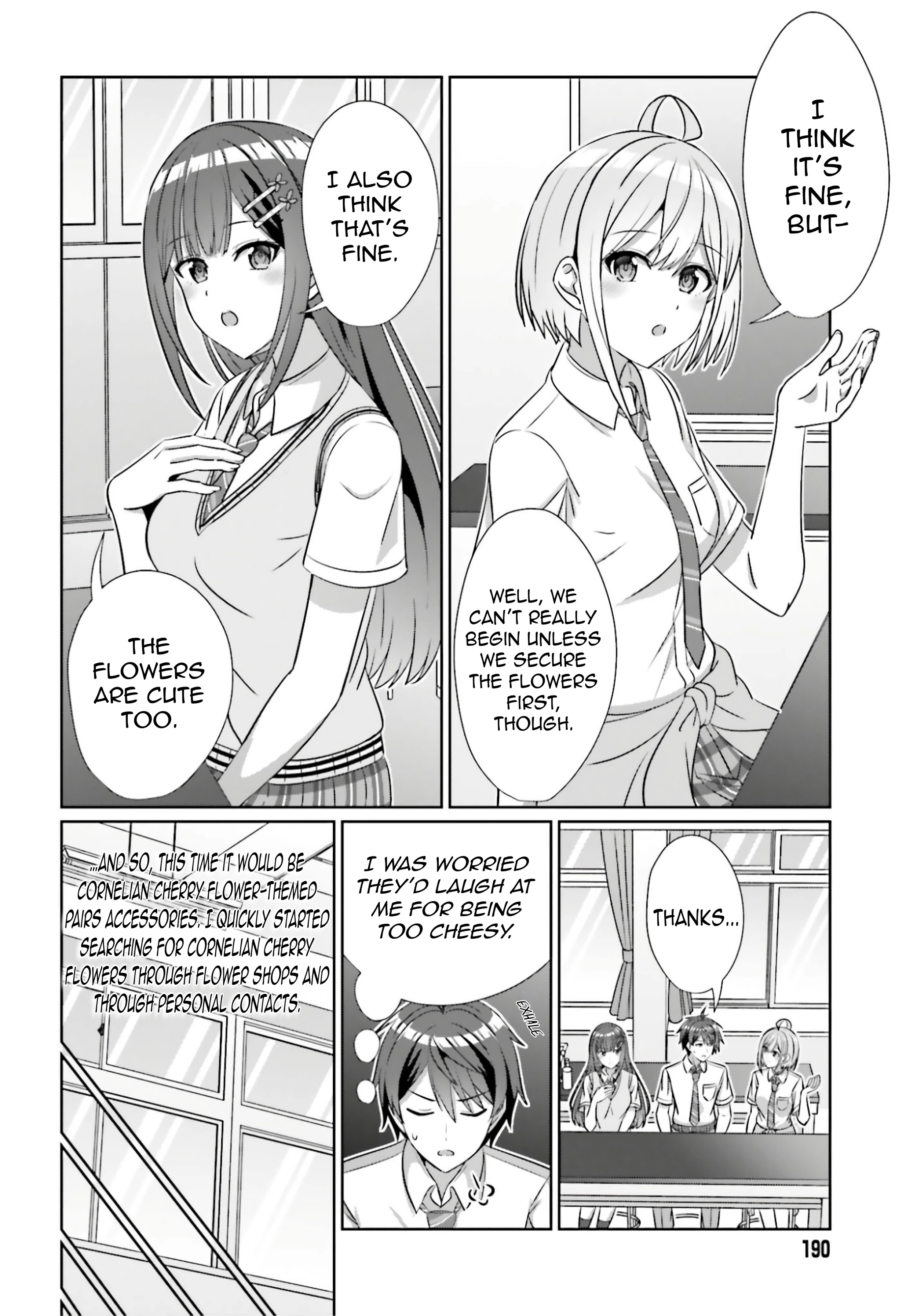 Danjo no Yujou wa Seiritsu suru? (Iya, Shinai!!) Chapter 43 page 11 - 