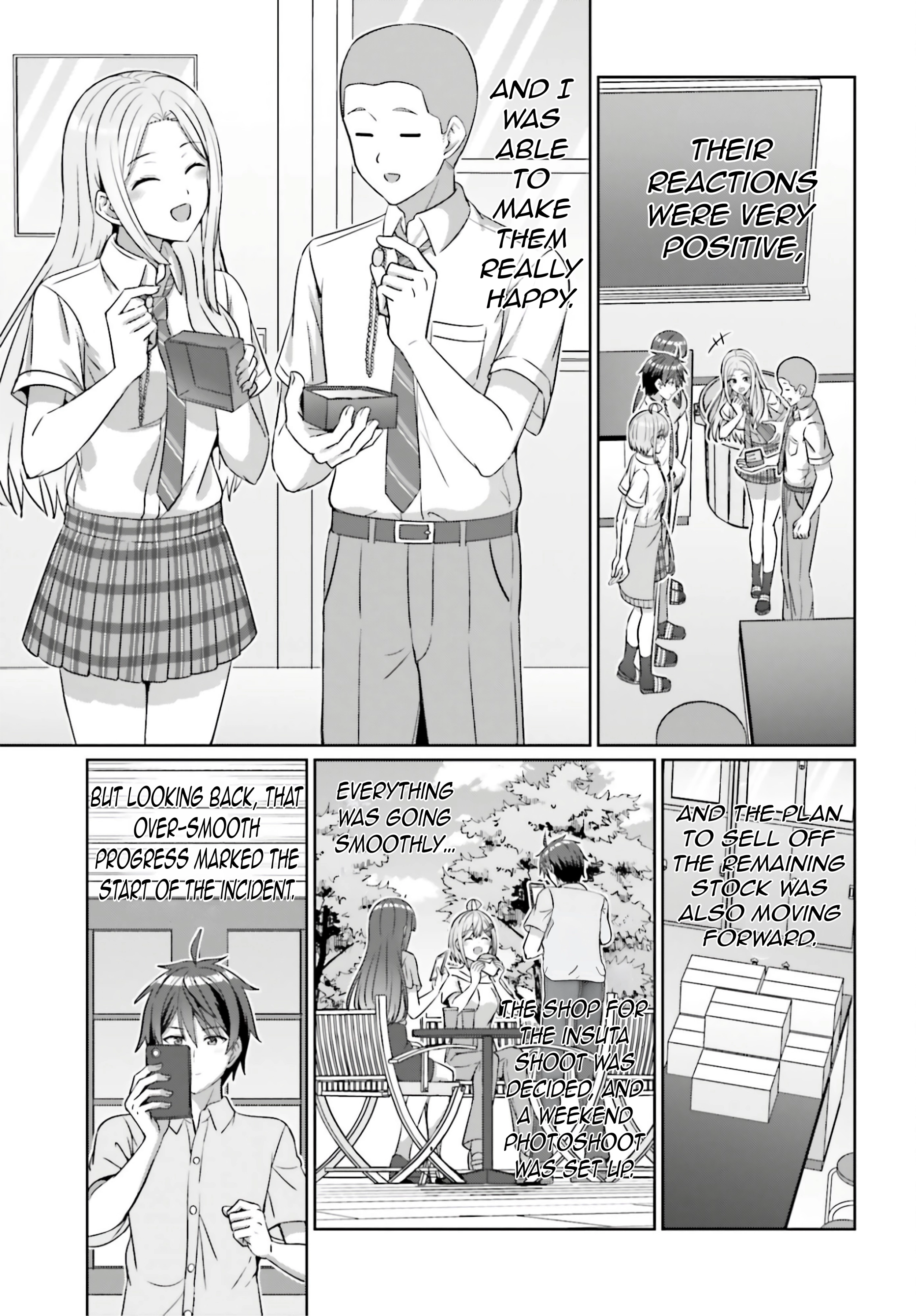 Danjo no Yujou wa Seiritsu suru? (Iya, Shinai!!) Chapter 43 page 14 - 