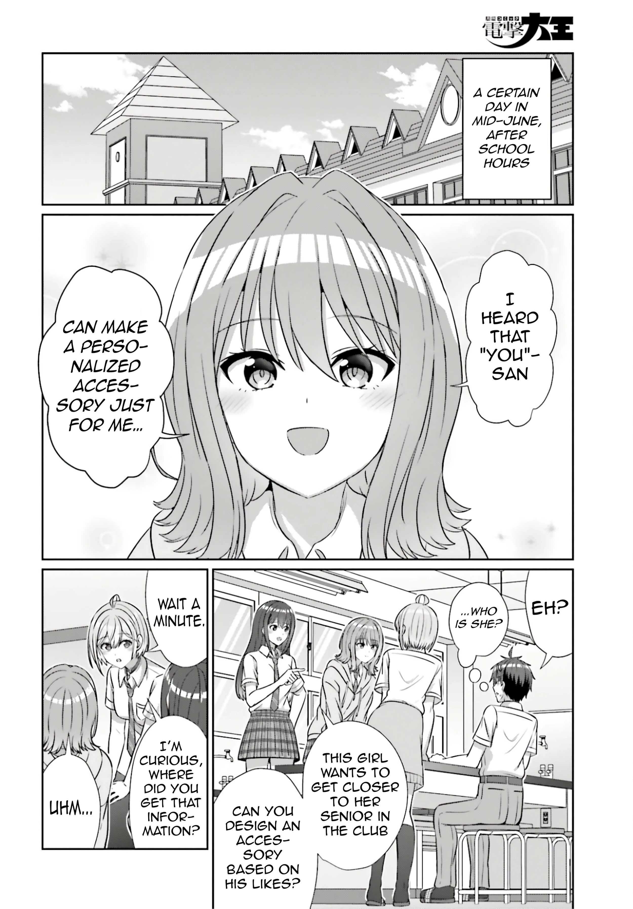 Danjo no Yujou wa Seiritsu suru? (Iya, Shinai!!) Chapter 43 page 15 - 
