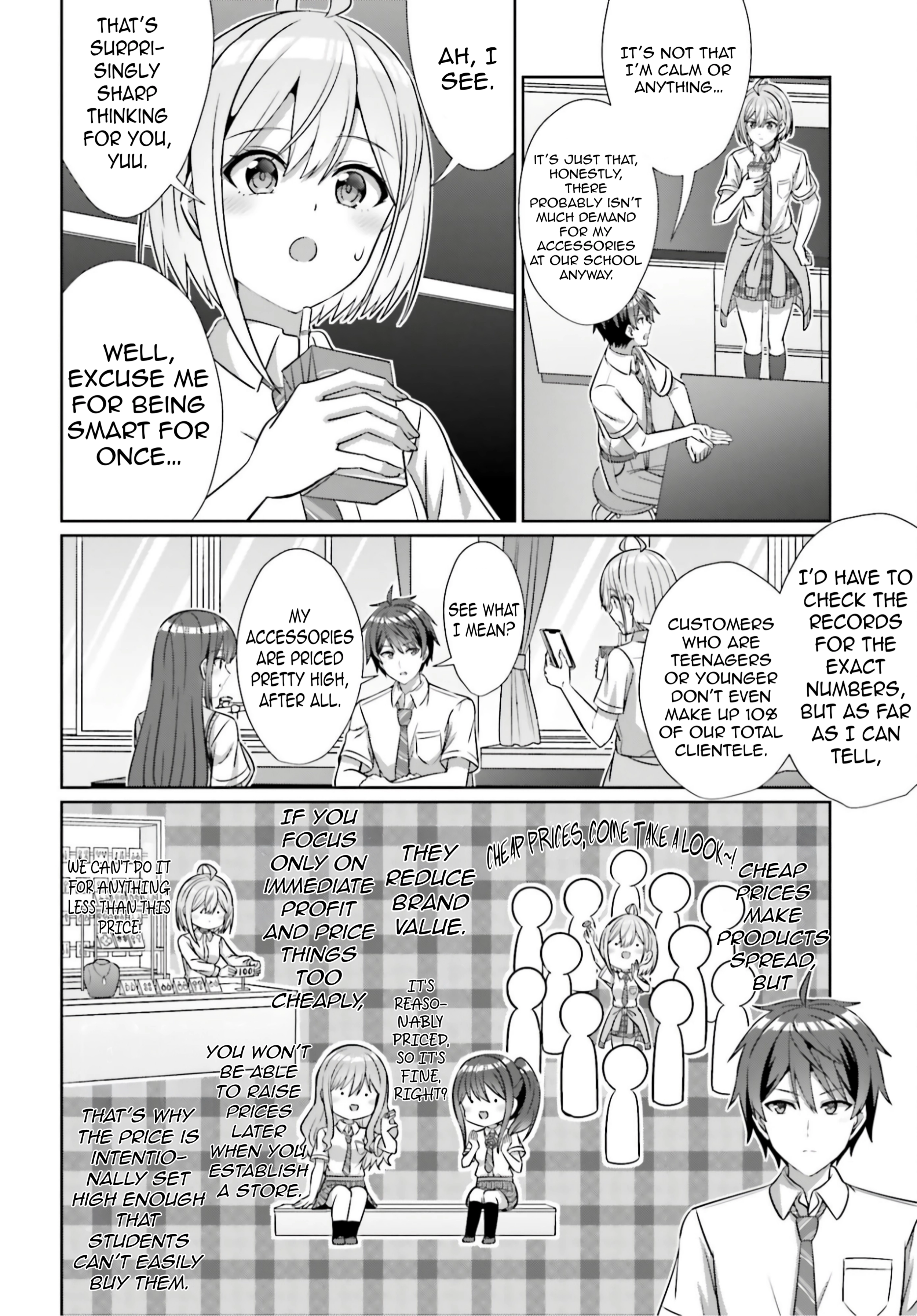 Danjo no Yujou wa Seiritsu suru? (Iya, Shinai!!) Chapter 43 page 17 - 