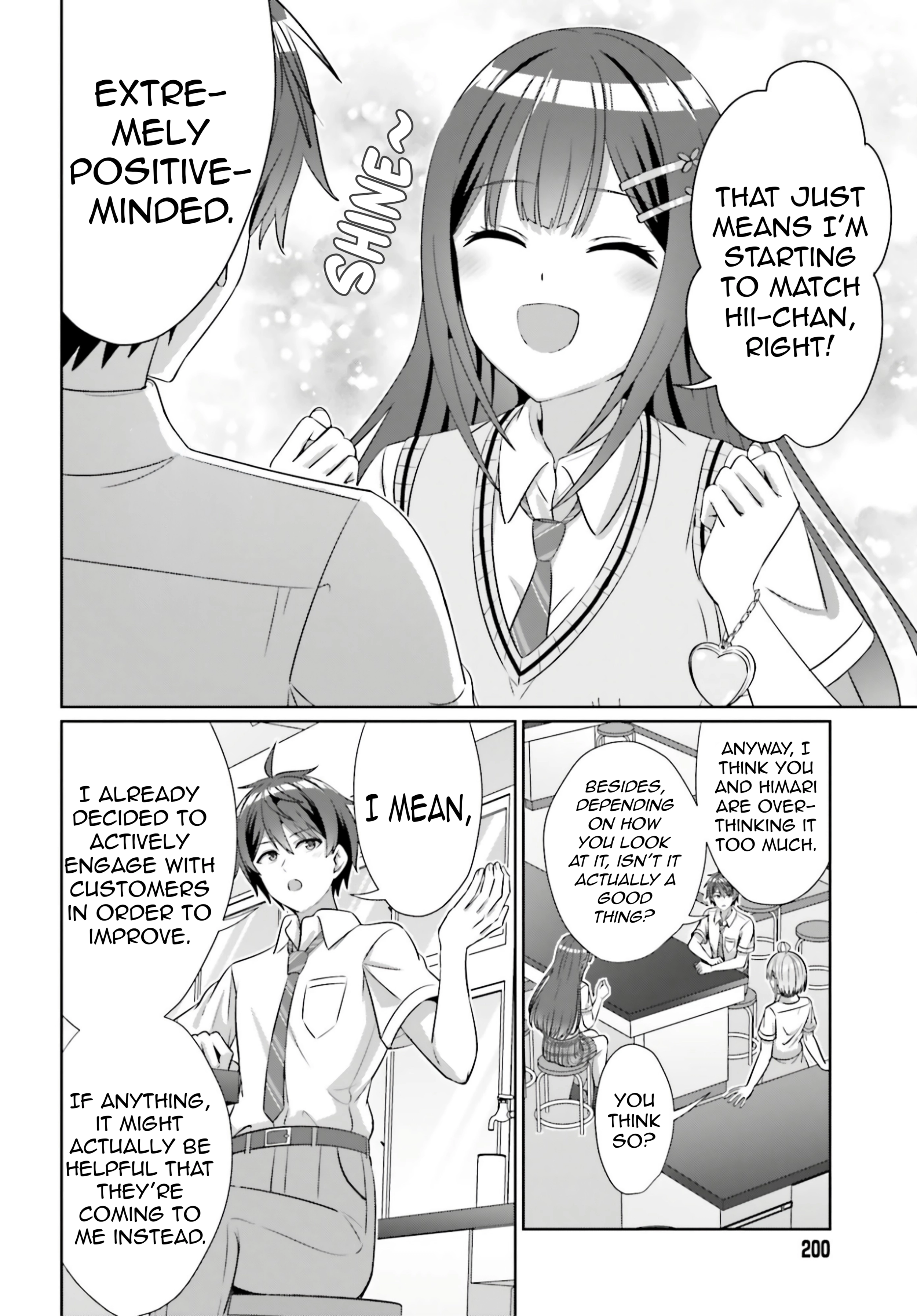 Danjo no Yujou wa Seiritsu suru? (Iya, Shinai!!) Chapter 43 page 21 - 