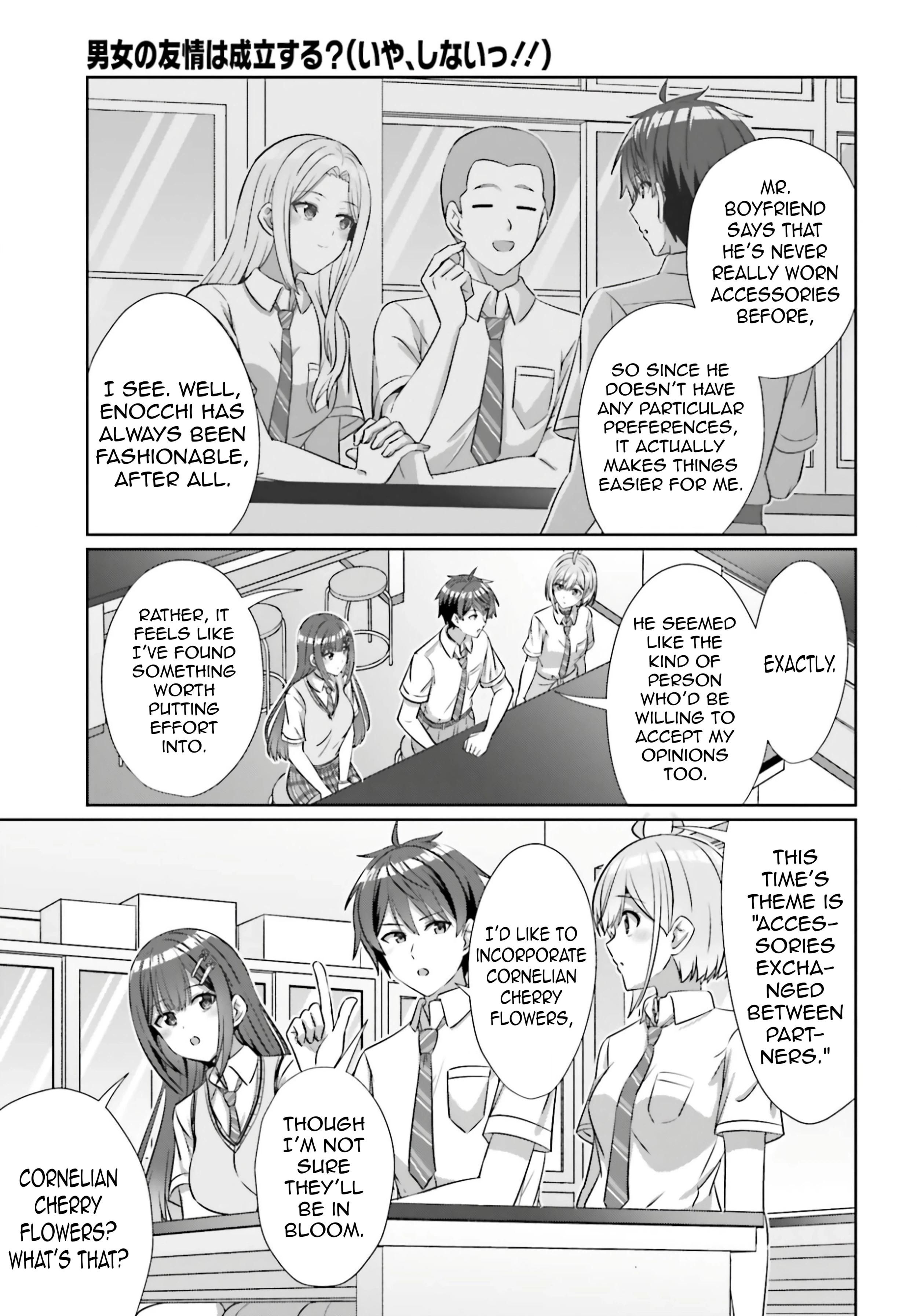 Danjo no Yujou wa Seiritsu suru? (Iya, Shinai!!) Chapter 43 page 8 - 