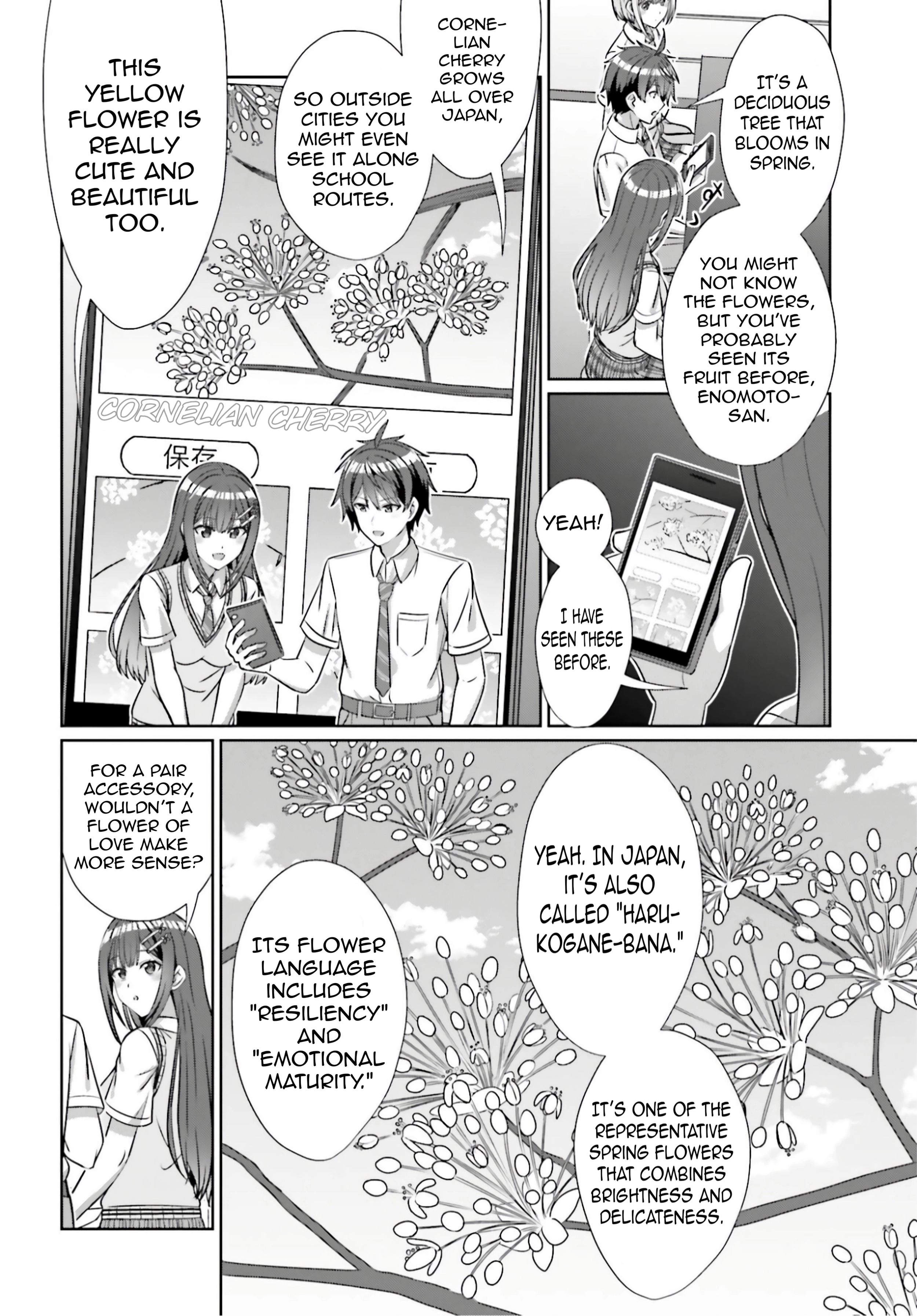 Danjo no Yujou wa Seiritsu suru? (Iya, Shinai!!) Chapter 43 page 9 - 